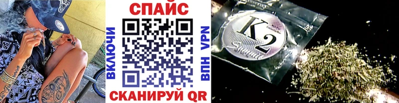 БУТИРАТ BDO 33%  Купить где  Качканар 