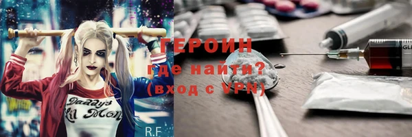 таблы Бугульма