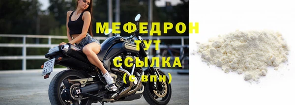 героин Ладушкин