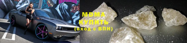 Альфа ПВП Кулебаки