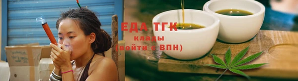 MDMA Бородино