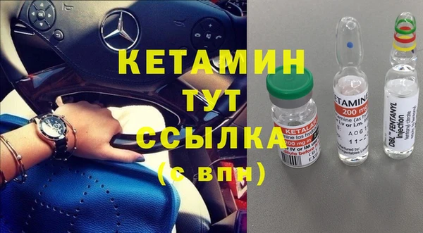 таблы Бугульма