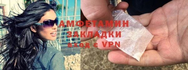 MESCALINE Кукмор
