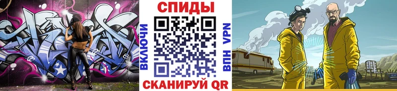 Купить закладки  Качканар  Метамфетамин кристалл 